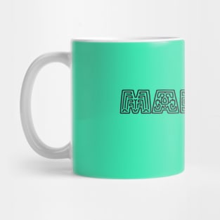 Mahalo Mug